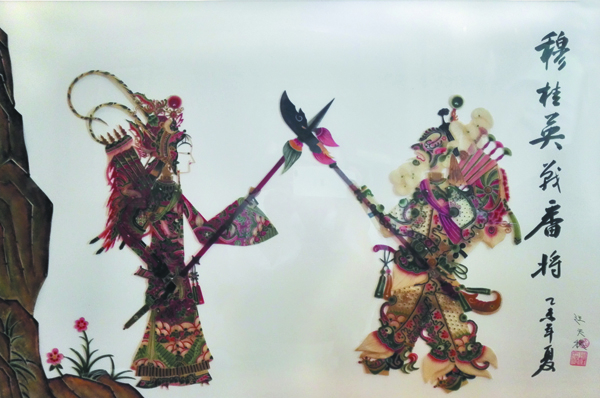1607国9-汪天稳.jpg