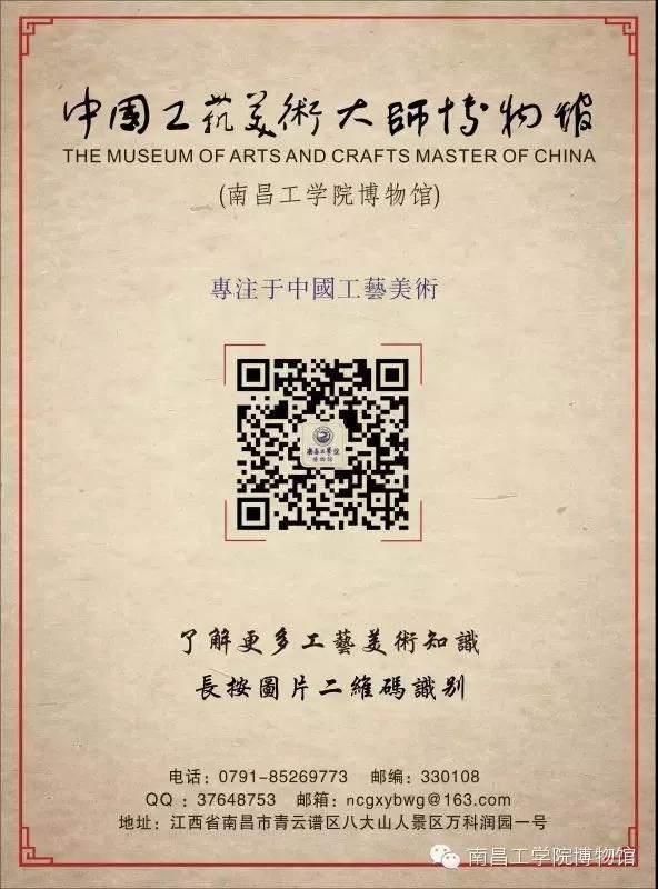 微信图片_20180108151658.jpg
