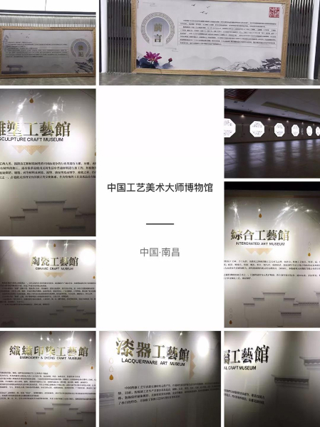 微信图片_20180108155054.jpg