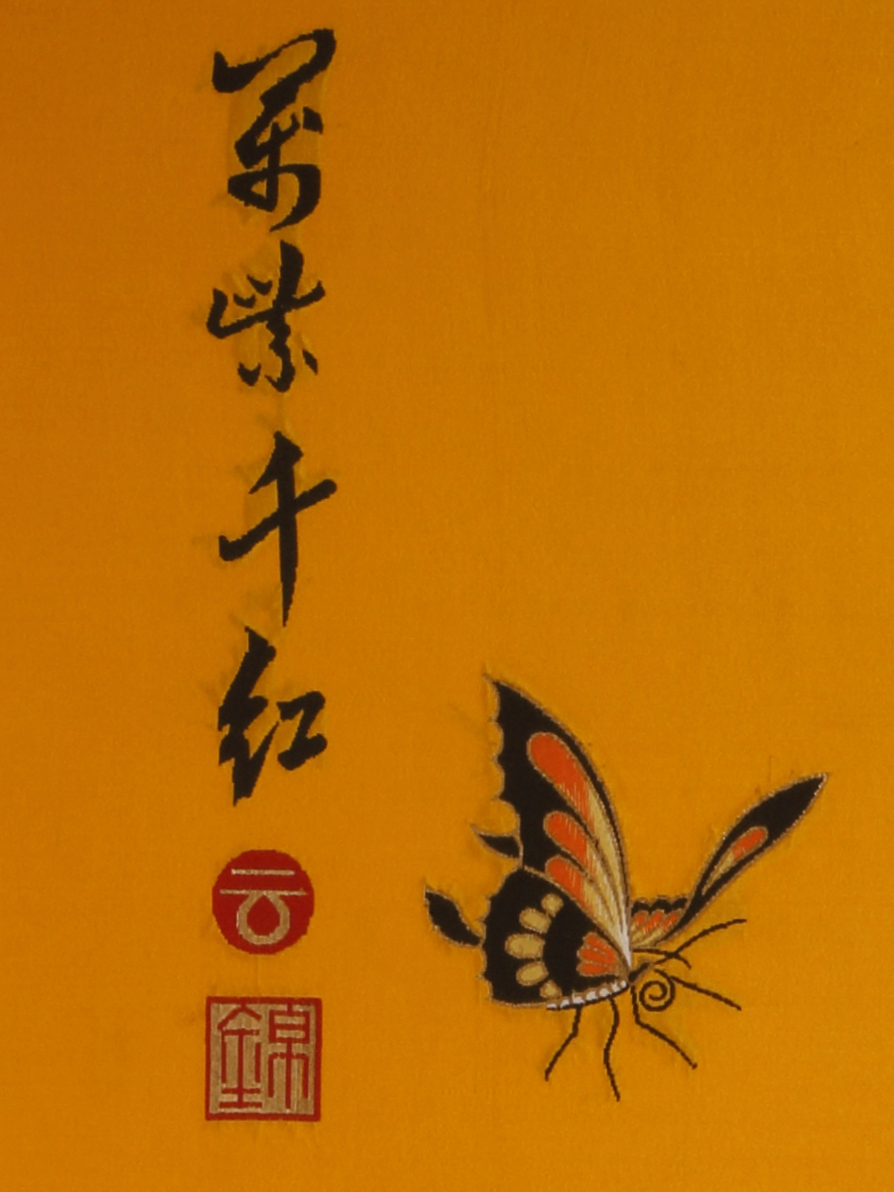 125 73 Usd To Huf 125 73 Usd To Huf